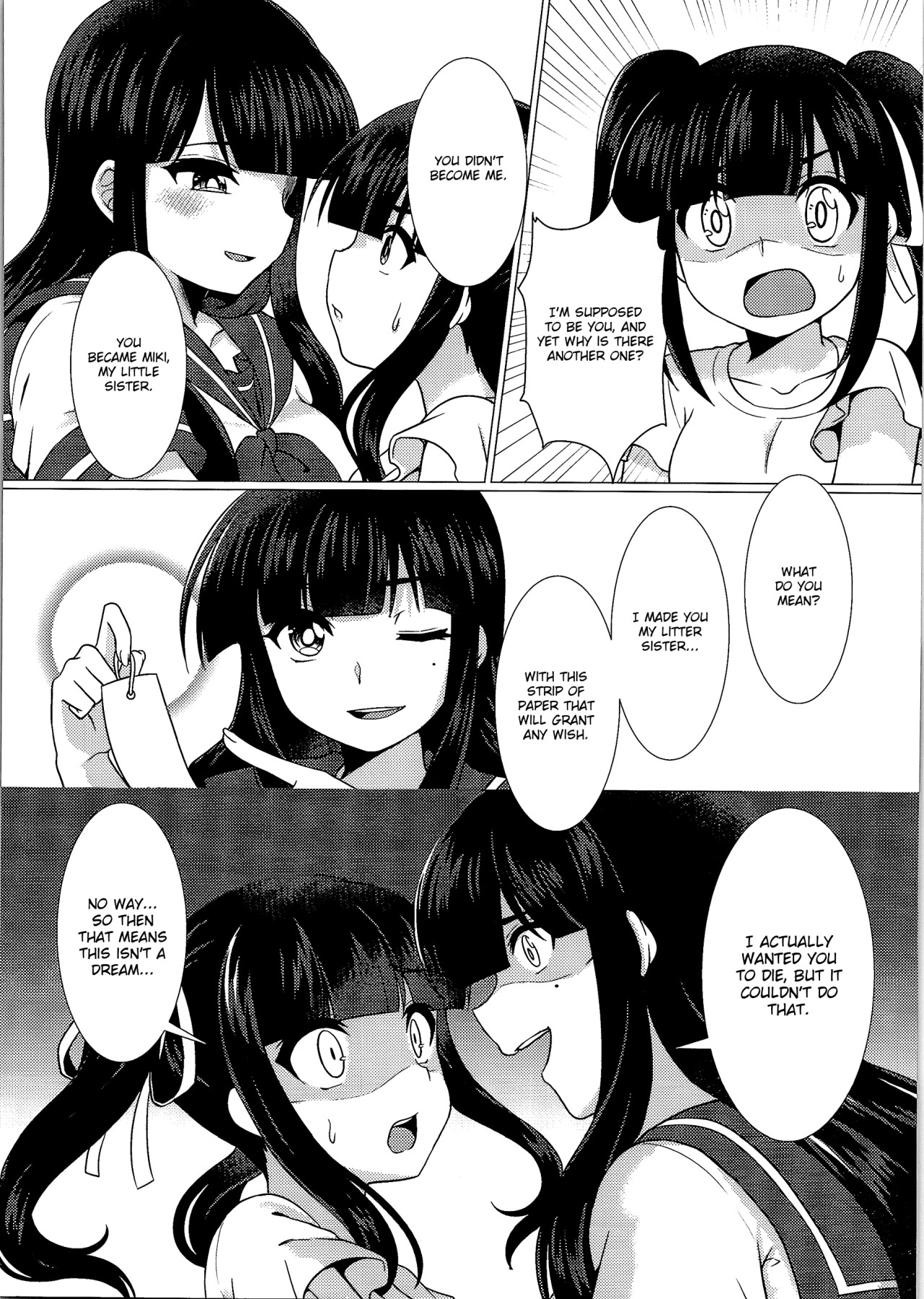 Hentai Manga Comic-Little Sister Downgrade-Read-9